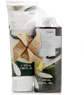 Korres Special Gift Set για Καθαρισμό Σώματος με Αφρόλουτρο & Body Butter με Άνθη Βανίλιας