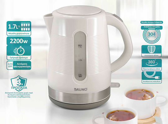 Bruno Kettle 1.7lt 2200W White