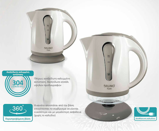 Bruno Fierbător 1lt 1100W Alb