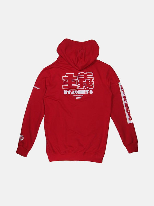 Propaganda Men's Sweatshirt with Hood RED 1203-1332-1049-03