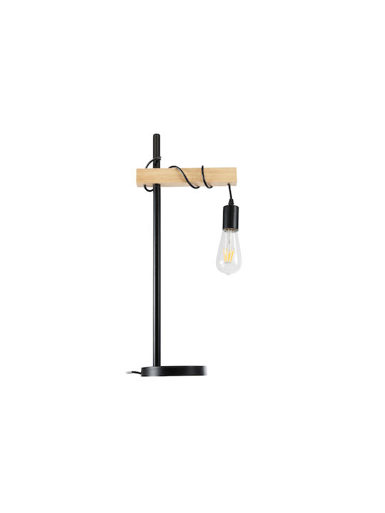 GloboStar Metal Table Lamp for Socket E27 with Black Shade and Base