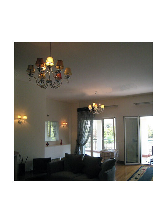 DITS Lighting Осветително тяло За стена