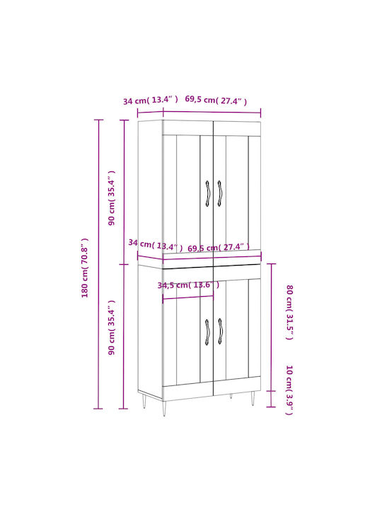 Closet Офис Sonoma Δρυς 69.5x34x180см