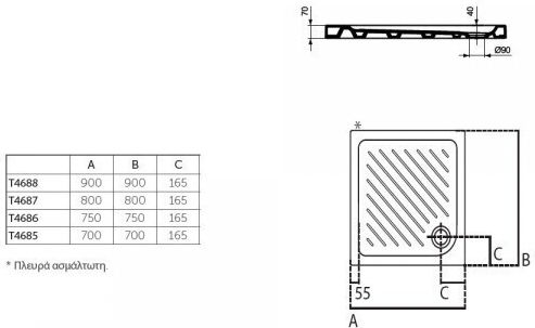 Ideal Standard Square Ceramic Shower White 75x75x4cm