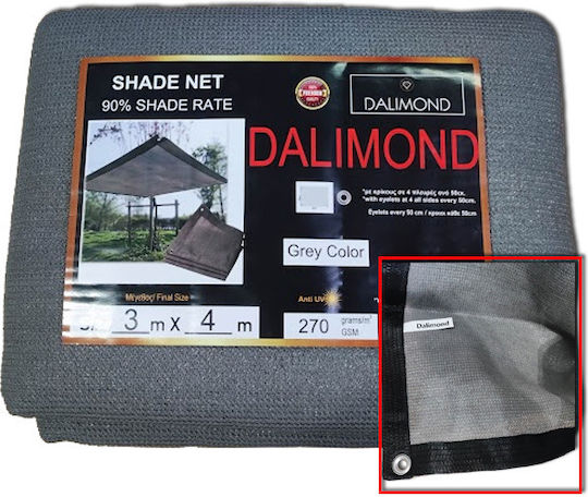 Dalimond Мрежа за сянка Сив С парчета 2x3m 270гр/кв.м