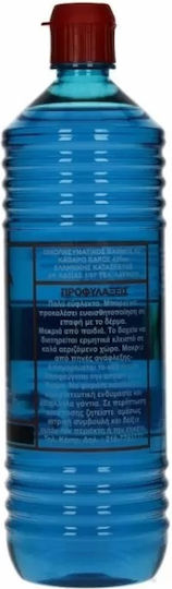 Simple Blue FIre Φωτιστικό Οινόπνευμα 340ml
