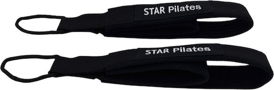 Star Pilates Διπλές Λαβές Τροχαλίας
