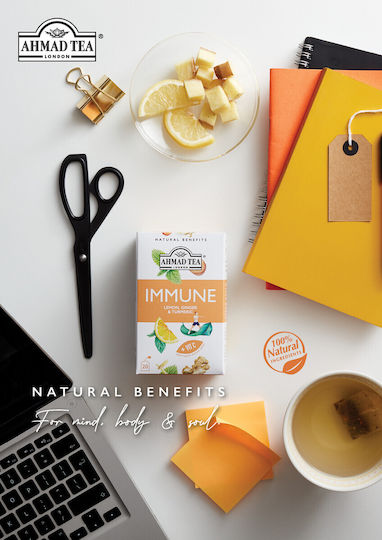 Ahmad Tea Чай Immune 20 Чанти 30гр 1бр