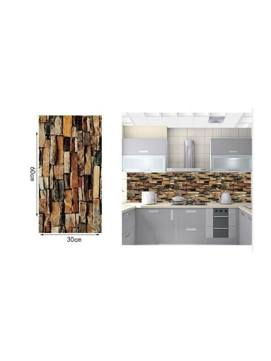 3D Wall Panels Foam Adhesive Brown 30x60cm