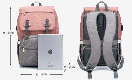 Lequeen Diaper Bag Pink - Grey