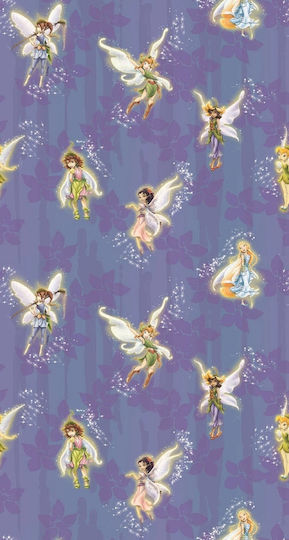 Disney Детска завеса Charming 40 с презрамки Син 140x290cm