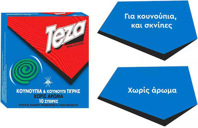 Teza Φιδάκι για Κουνούπια 10 σπείρες Χωρίς Άρωμα