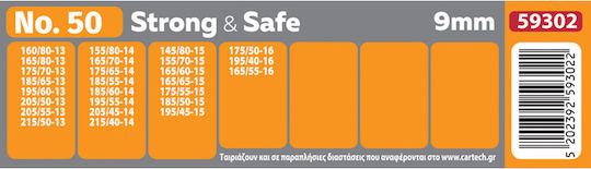 Cartech Αντιολισθητικές Αλυσίδες Πάχους 9mm Επιβατικού Αυτοκινήτου 2τμχ