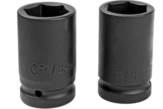 AMiO Heavy Duty Car Wheel Wrench 32 and 33mm
