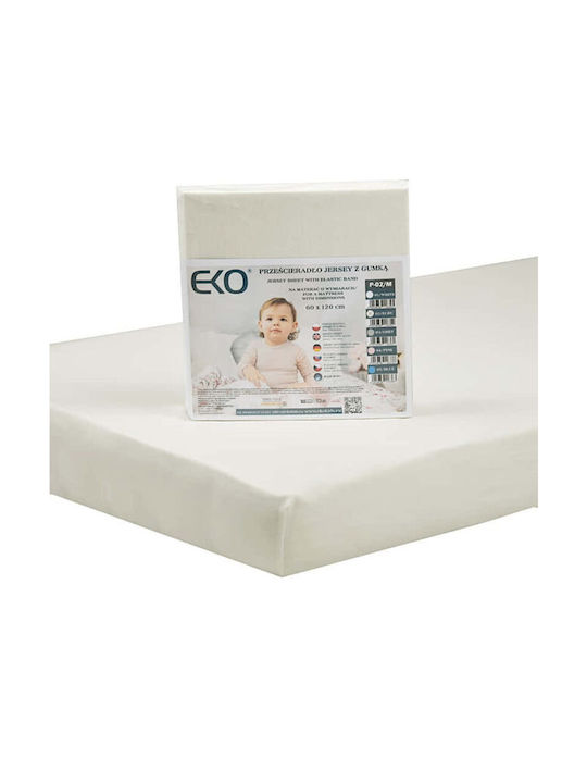 Ekokids Baby Sheet Crib Cotton Fitted Ecru 60x120cm