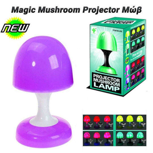 Kids Projector Lamp Magic Mushroom Purple