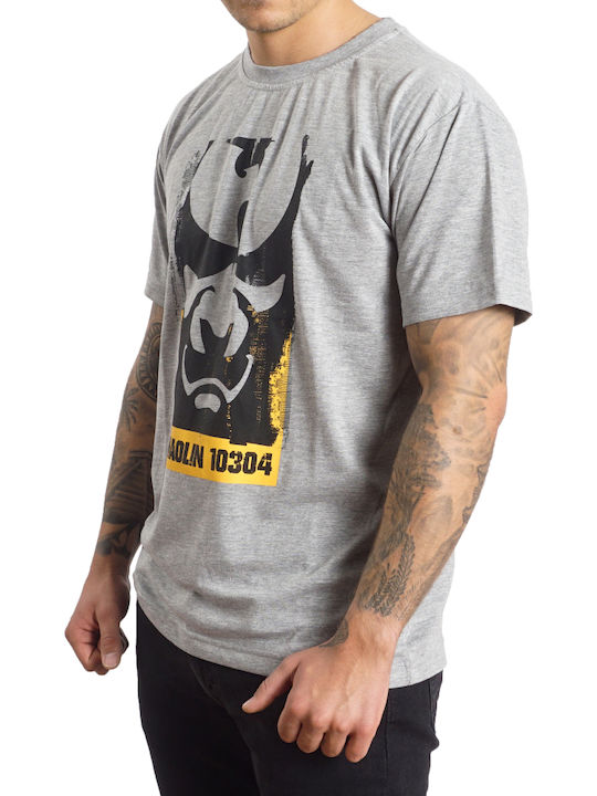 T-Shirt Grey.