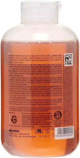 Davines Шампоан за Хидратация и Блясък за Всички Типове Коса 250ml