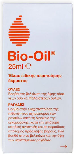 Bio-Oil PurCellin Anti-Stretch Marks Oil 25ml