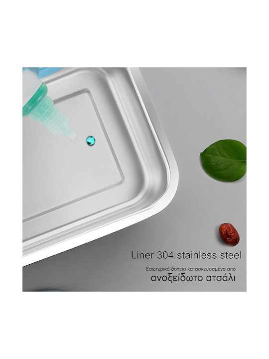 Sidirela Cutie pentru Mâncare Termos Inox Verde 700ml 1buc