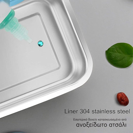Sidirela Кутия за обяд Термос Inox Зелен 700мл 1бр