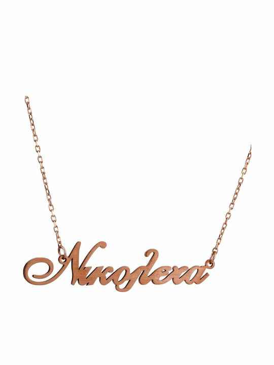 Goldsmith Necklace From Gold Plated Silver Goldsmith Necklace From Gold Plated Silver
