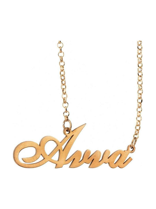 Goldsmith Charm aus Vergoldet Silber mit Namenswahl