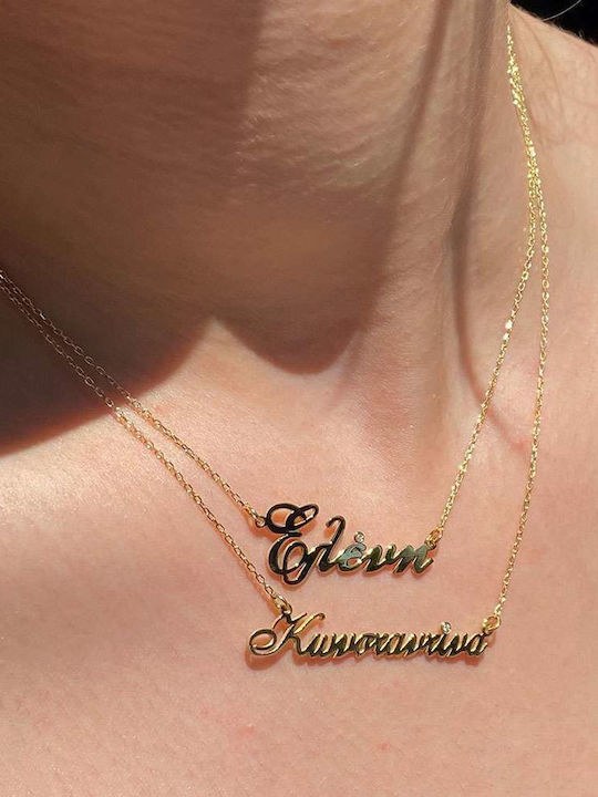 Goldsmith Name from Gold Plated Silver