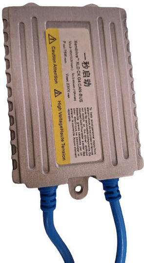Car Xenon Ballast 75W