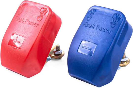 AMiO Car Battery Terminals