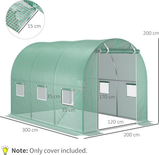 Outsunny 845-382V03GN Κάλυμμα Θερμοκηπίου 3x2x2m