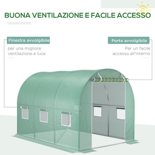 Outsunny 845-382V03GN Κάλυμμα Θερμοκηπίου 3x2x2m