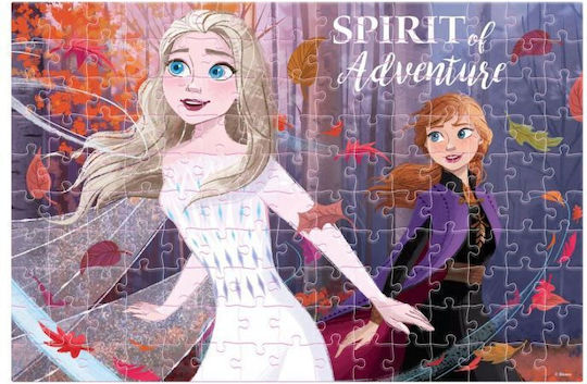 Παιδικό Puzzle 150pcs Luna