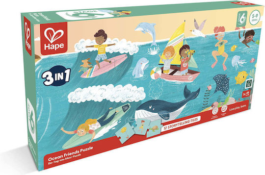 Kids Puzzle for 5+ years+ Years 48pcs Hape
