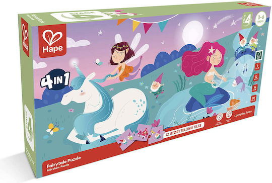 Παιδικό Puzzle Hape