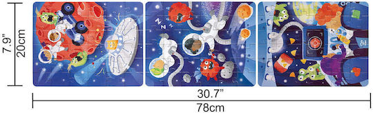 Παιδικό Puzzle 36pcs Hape