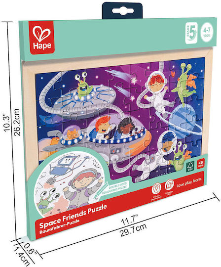 Παιδικό Puzzle για 4+ Ετών 48pcs Hape