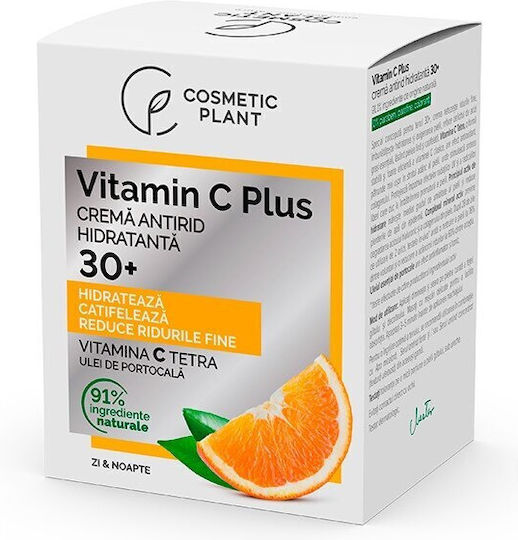 Cosmetic Plant Cremă Hidratantă de Față cu Vitamina C 50ml