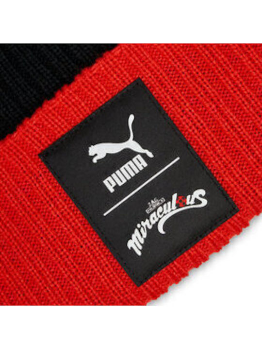 Beanie Căciulă Copil Negru