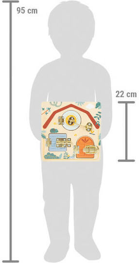 Small Foot Βρεφικό Παιχνίδι Safari Board από Ξύλο
