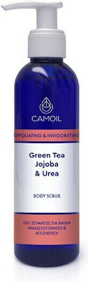 Zarbis Camoil Johnz Panthenol, Sage & Jojoba Micrograins Cleansing Gel 100ml