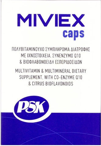 PSK Miviex Мултивитамин за Енергия, Подсилване на имунната система & косата 1700мг 30 капси