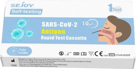Sejoy SARS-CoV-2 Διαγνωστικό Τεστ Ταχείας Ανίχνευσης Αντιγόνων με Ρινικό Δείγμα 1τμχ