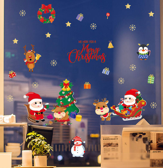 Sticker Display Christmas 60x90cm 92056DS 1pcs