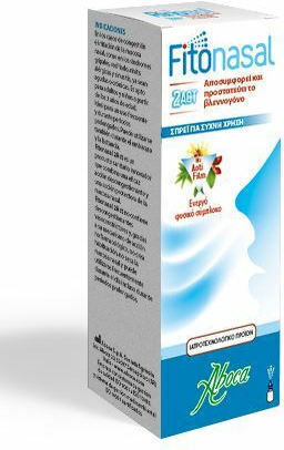 Aboca Fitonasal 2Αct Spray 15ml