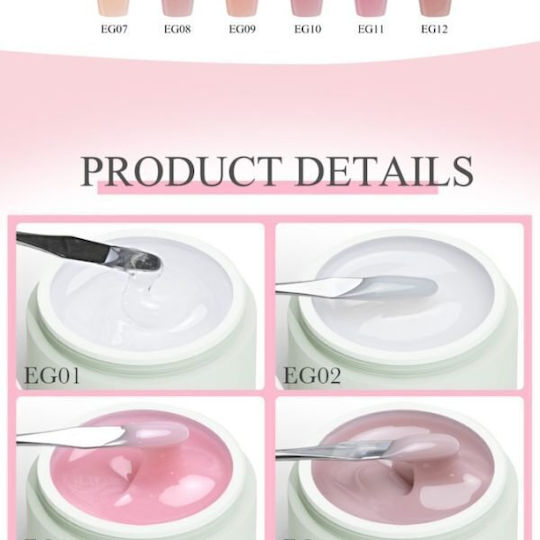 Canni Gel Νυχιών EG06 28gr