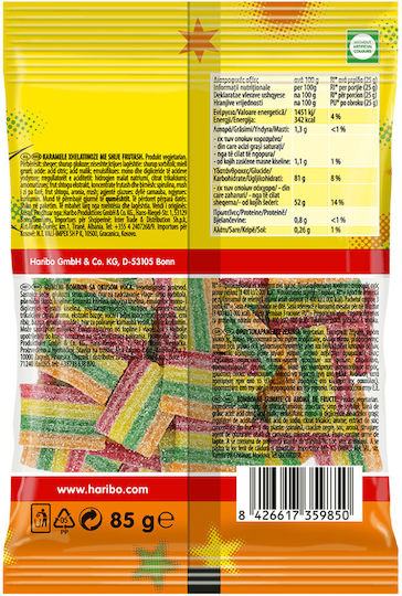 Haribo Haribo Miami Fizz Ζελεδάκια 85gr