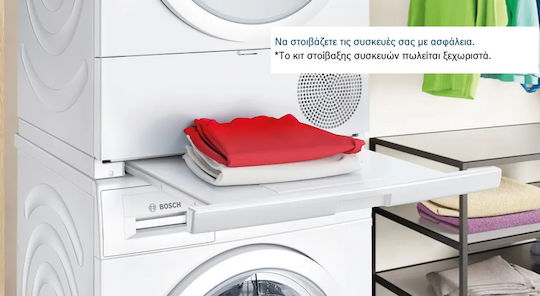 Bosch Serie 8 Στεγνωτήριο 9kg με Αντλία Θερμότητας