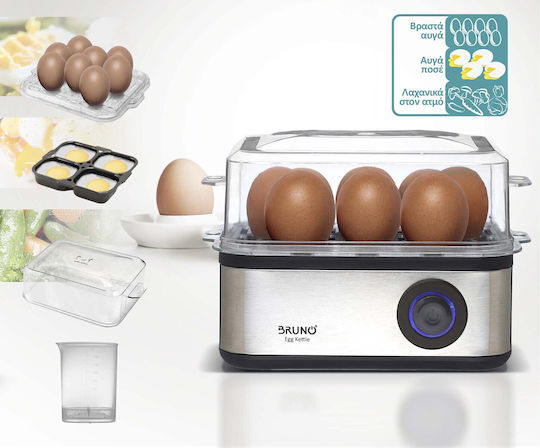 Bruno Βραστήρας Αυγών 8 Θέσεων 500W Ασημί