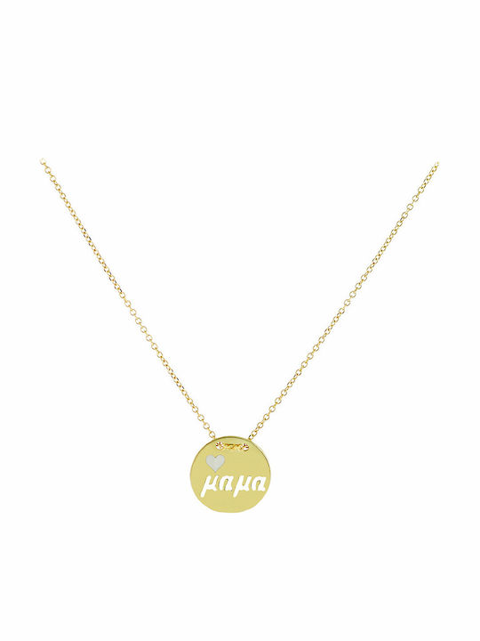14K Gold Halskette